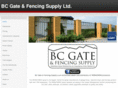 bcfencingsupply.com