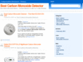 bestcarbonmonoxidedetector.com