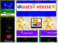 guesthouse.co.jp