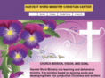 harvestwordministry.com