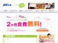 pal-sapporo.jp