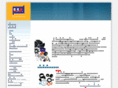 ssp-rubber.com