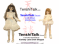 tenshitalk.com