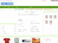xuhaode.com