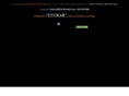 fuegoconto.com