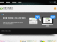 keynex.co.kr