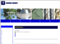 ohnoseiki.com