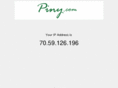 piny.com