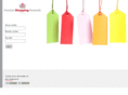 premiershoppingrewards.com