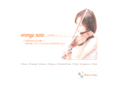 orangenote.com