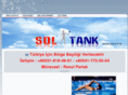 sol-tank.com