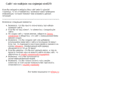 elbrus-info.com