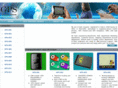 gpstrackerdevice.com