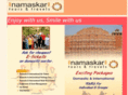 namaskartravel.com