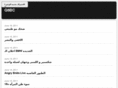 q8x4.com