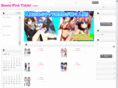 sweet-pink-tablet.com