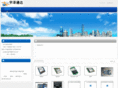 yuzetong.com