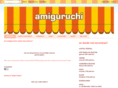 amiguruchi.com