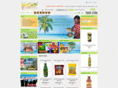 caribbeanrecipekits.com