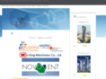 iesupplies.com