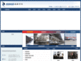tjxhzg.com