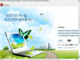 ad119.net
