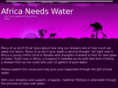 africaneedswater.org