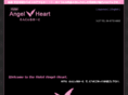 angelheart-tennoji.com