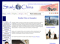 estudiarenchina.com