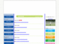 isahaya-tennis.com