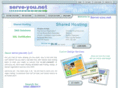 serve-you.net