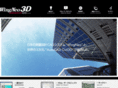 wingneo3d.com