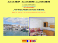 alquileresalcoceber.com