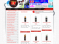 cfshoecare.com
