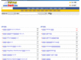 ermvb.com