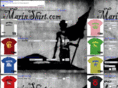 marinshirt.com