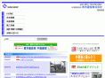 suzuki-group.co.jp