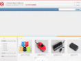 usbseries.com