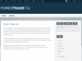 forextrade4u.com
