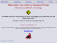 judoga.net