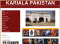 kariala.com