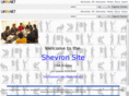 shevron.info