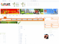 spark100.com