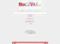 woaixx.com
