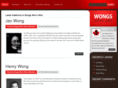 wongswhoswho.com