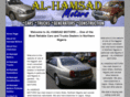 alhamsad.com