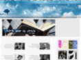 biblecollege.co.il