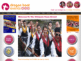 dragonboatevents.com