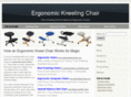 ergonomic-kneeling-chairs.com