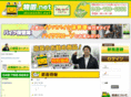 monooki.net